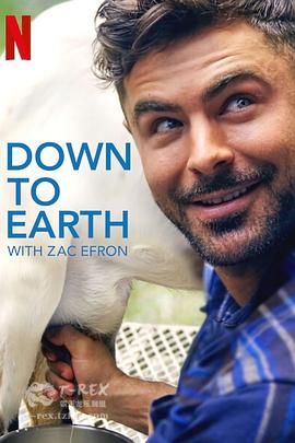 與扎克·埃夫隆環(huán)游地球第二季(全集)