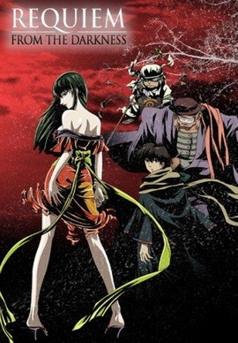 京極夏彥-巷說百物語(全集)