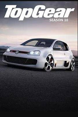 巔峰拍檔第十一季(全集)