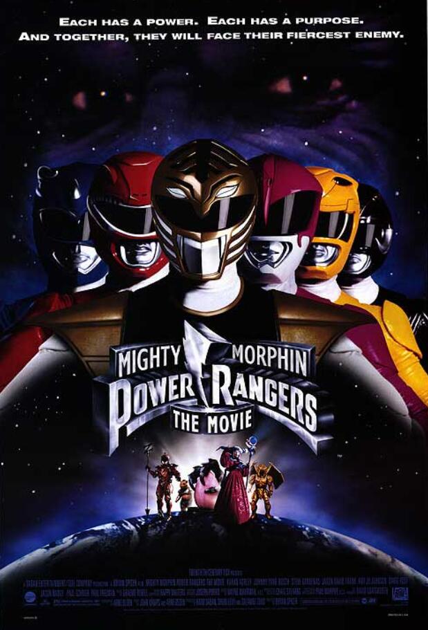 恐龍戰隊第六季(全集)