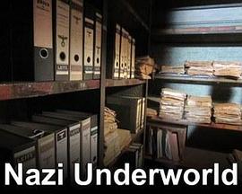 納粹秘辛第二季(全集)