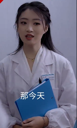 都市圣醫(全集)