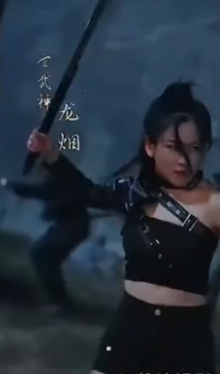 九幽戰皇(全集)