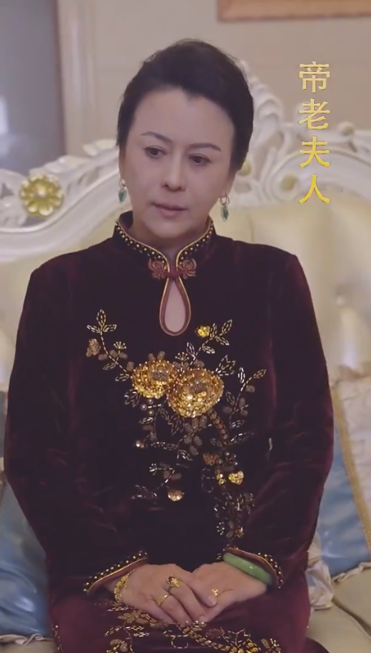 離婚后我帶三寶炸翻首富前夫集團(全集)