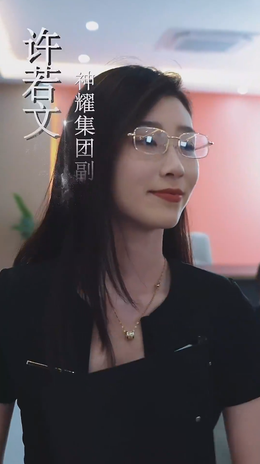 鄉野豪龍(全集)