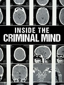 犯罪心理學(xué)(全集)