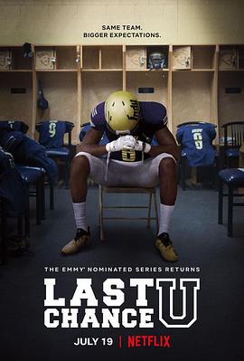 最后機(jī)會(huì)大學(xué)第四季(全集)