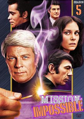 虎膽妙算第五季(全集)