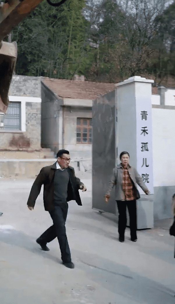 養兒防老積谷防饑(全集)