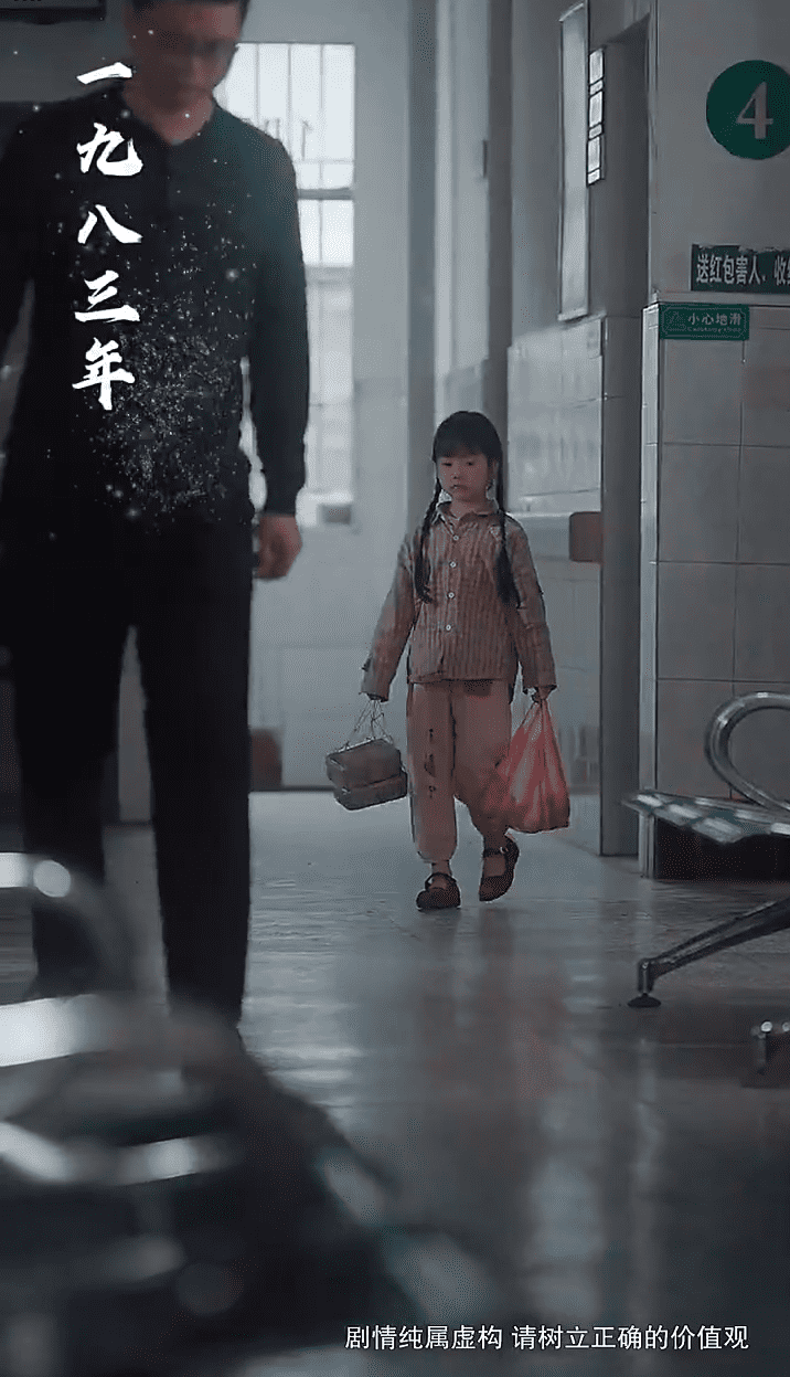 十年明月照我還(全集)