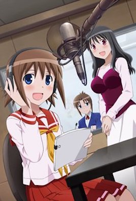 聲優初體驗！(全集)