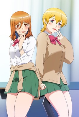 生孩子妊活部！