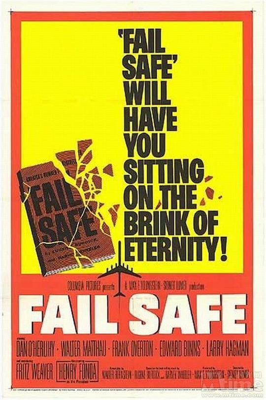 奇幻核子戰(全集)