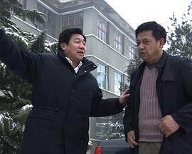 石頭村發(fā)財(cái)記