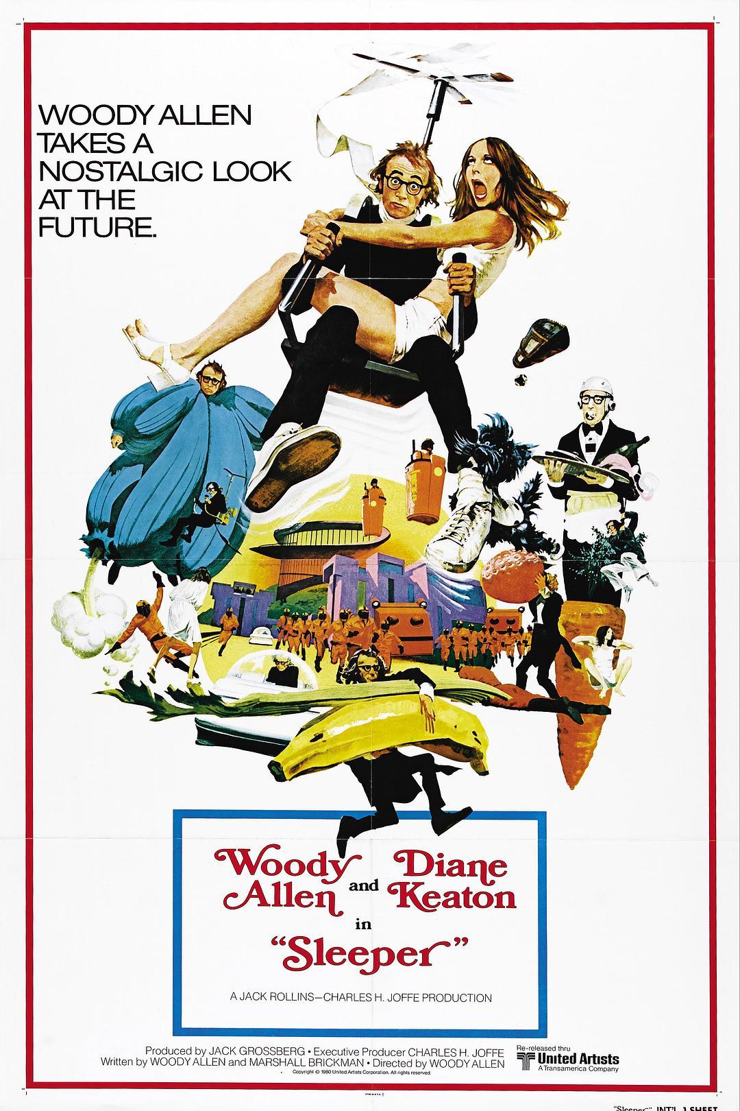 傻瓜大鬧科學(xué)城(全集)