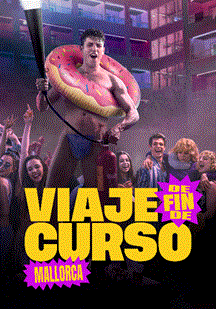 畢業旅行：馬略卡島