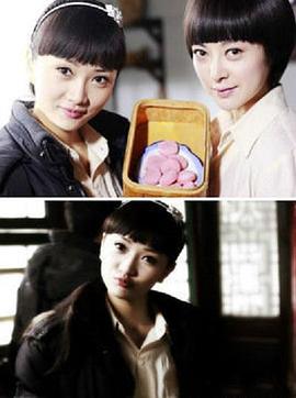 戰地演出隊(全集)