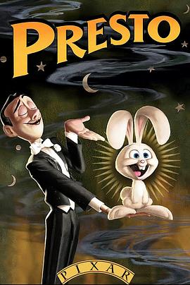 魔術師和兔子(全集)