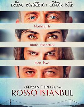 伊斯坦布爾紅(全集)