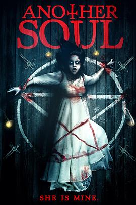 另一個靈魂(全集)