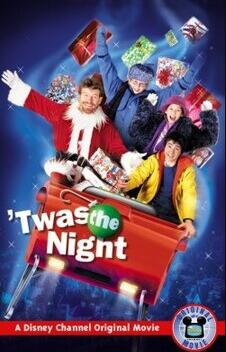 圣誕童話(全集)