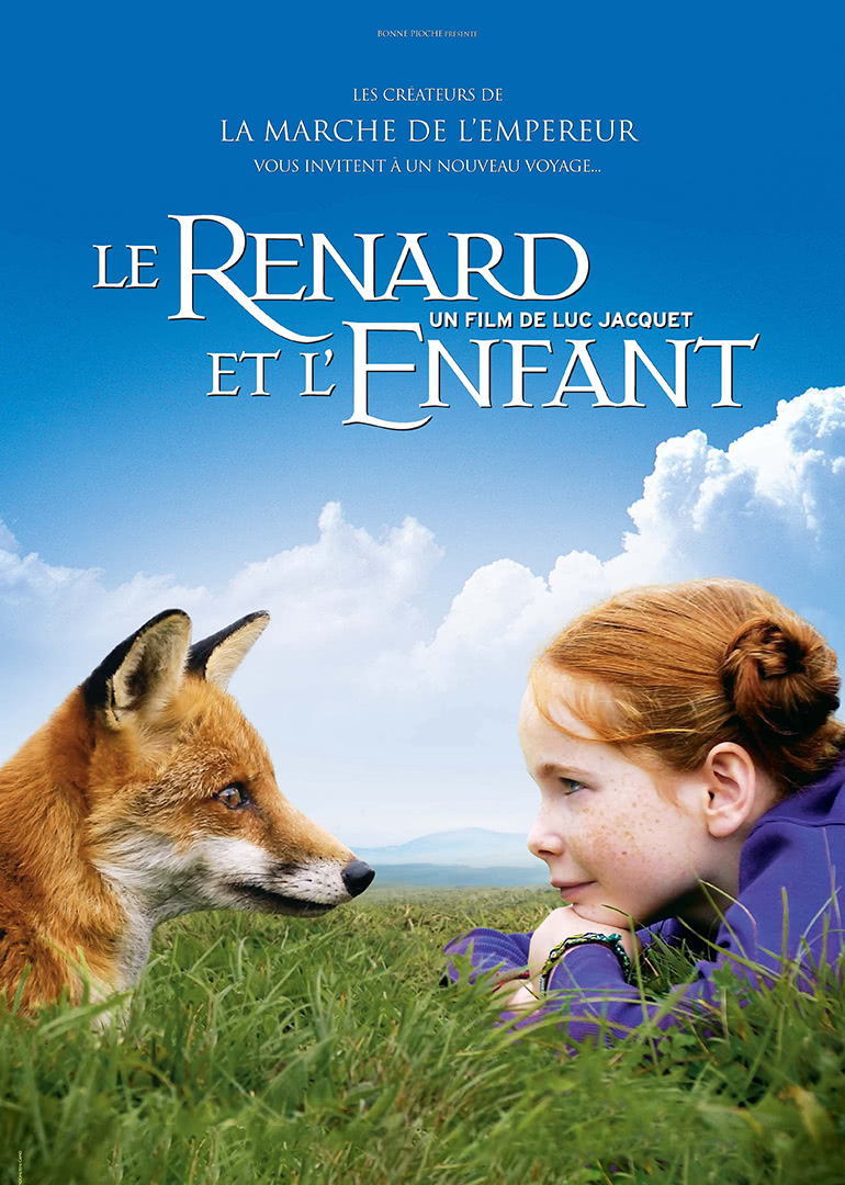 狐貍與我(全集)