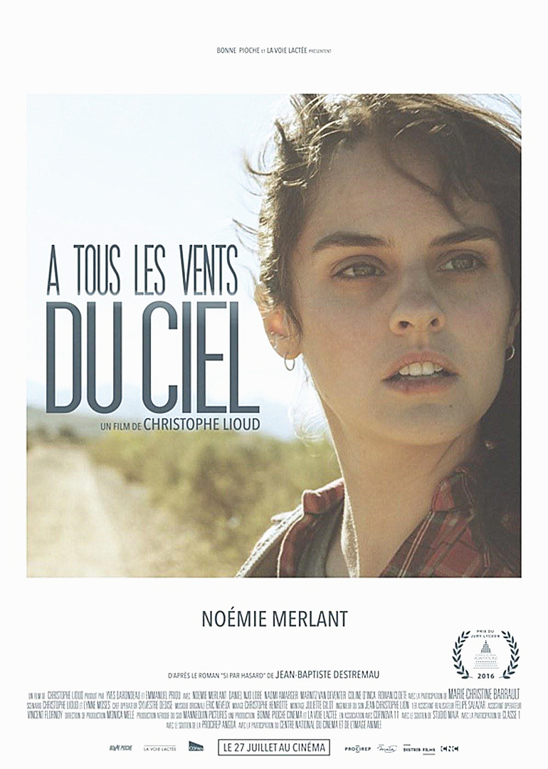 命運交織(全集)