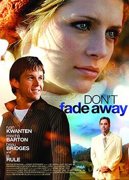 不要離開(全集)