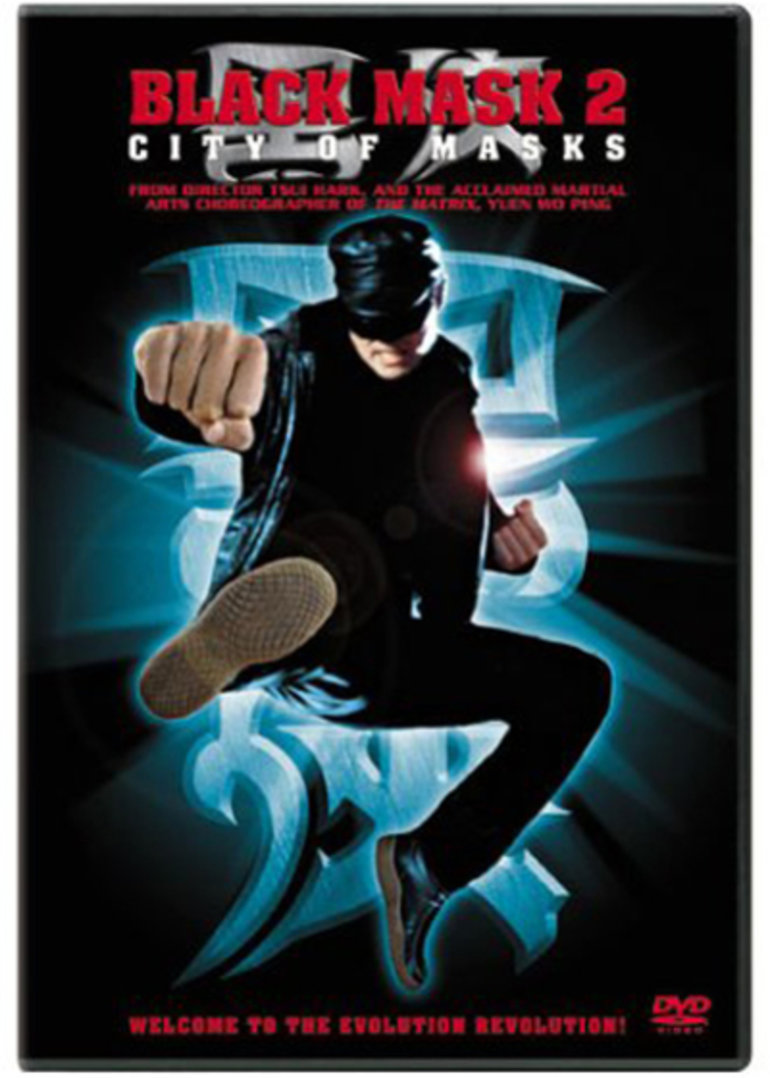 黑俠2(普通話版)(全集)