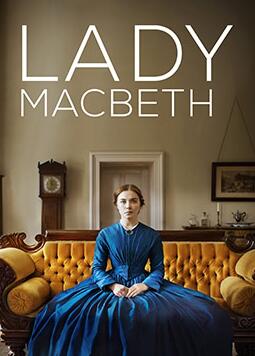 麥克白夫人(全集)