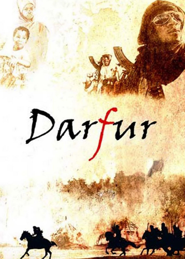 達爾富爾(全集)