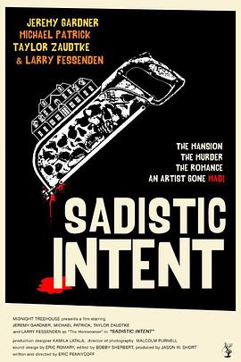 施虐詭計(全集)