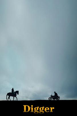 挖掘機(jī)(全集)