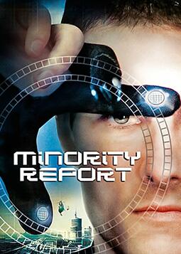 少數派報告(全集)