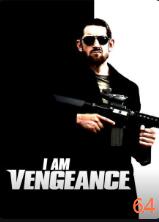 復仇(全集)