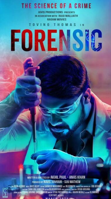 法醫(yī)追兇(全集)