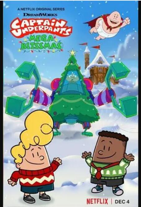 內褲超人幸福節大冒險(全集)