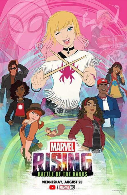 漫威崛起：樂隊之戰(zhàn)(全集)