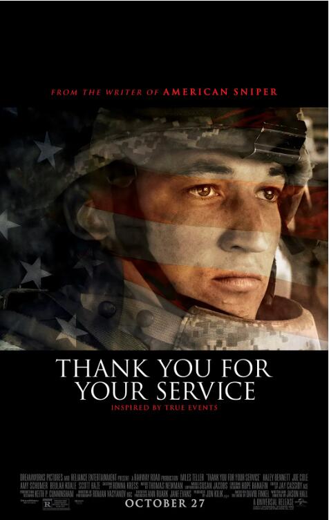 感謝您的服役(全集)