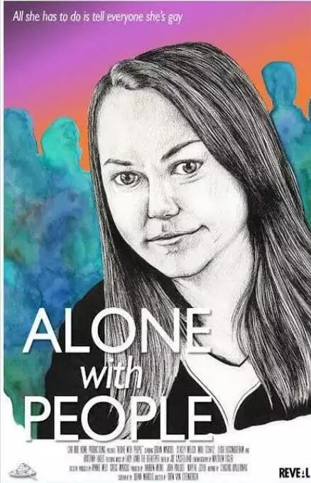 同心獨行(全集)