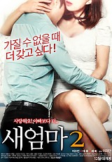 親親后媽(全集)