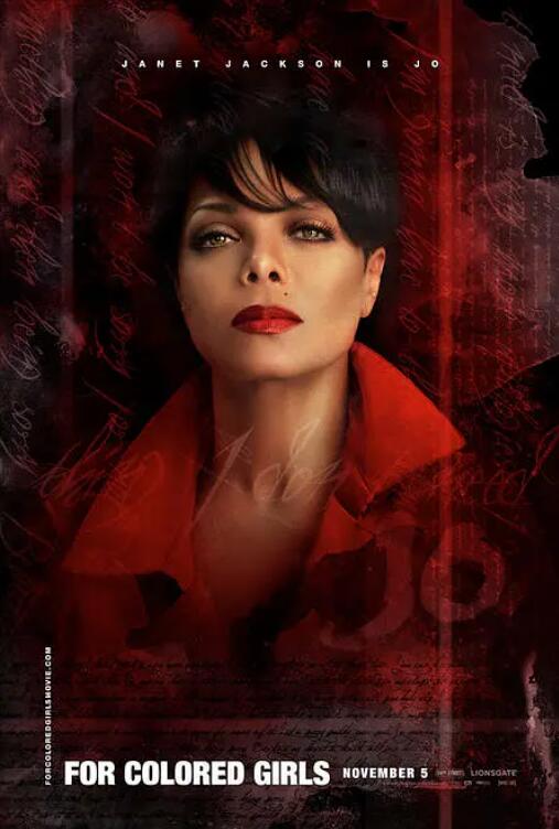 彩虹艷盡半邊天(全集)