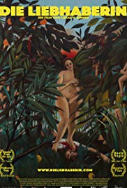 隔墻有個天體營(全集)