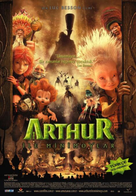 亞瑟和他的迷你王國(全集)