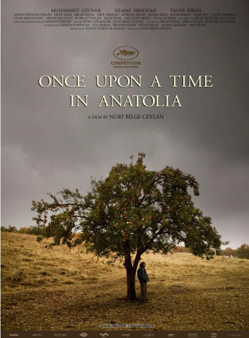 小亞細亞往事(全集)