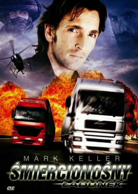 亡命快遞(全集)