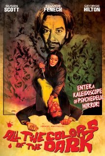 夢(mèng)魘之瞳(全集)