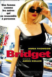 布麗吉特(全集)