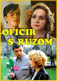 持玫瑰花的軍官(全集)