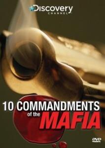 探索頻道：2012啟示錄.世界末日(全集)